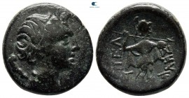 Macedon. Pella circa 158-149 BC. Bronze Æ