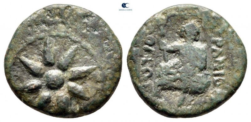 Macedon. Uranopolis circa 300 BC. 
Bronze Æ

14 mm, 2,59 g



nearly very...