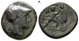 Kings of Macedon. Amphipolis. Antigonos II Gonatas circa 277-239 BC. Bronze Æ