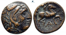 Kings of Macedon. Pella. Antigonos II Gonatas 277-239 BC. Bronze Æ