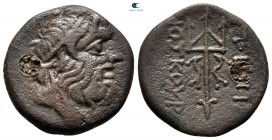 Thrace. Byzantion circa 300-200 BC. Bronze Æ