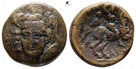Thessaly. Pharsalos circa 400-344 BC. Bronze Æ