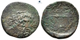 Kings of Epeiros. Ambrakia mint. Pyrrhos, King of Epeiros 295-272 BC. Bronze Æ