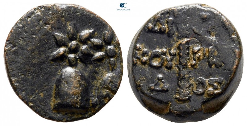 Colchis. Dioskourias circa 105-90 BC. 
Bronze Æ

15 mm, 5,74 g



very fi...