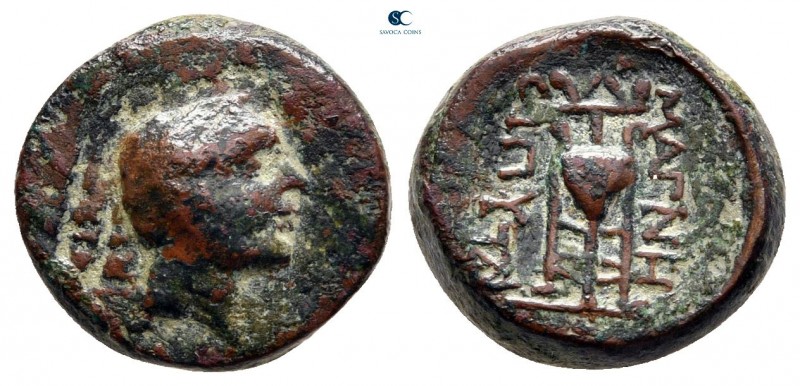 Lydia. Magnesia ad Sipylos circa 200-0 BC. 
Bronze Æ

14 mm, 2,93 g



ne...