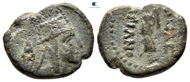 Kings of Armenia. Artaxata. Tigranes III 20-8 BC. 
Dichalkon Æ

17 mm, 2,96 g...