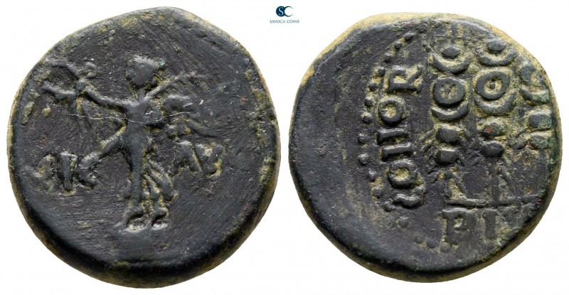 Macedon. Philippi. Pseudo-autonomous issue. Time of Claudius to Nero AD 41-68. ...