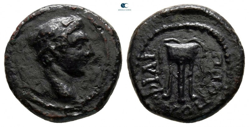 Thrace. Philippopolis. Pseudo-autonomous issue circa AD 100-200. 
Bronze Æ

1...