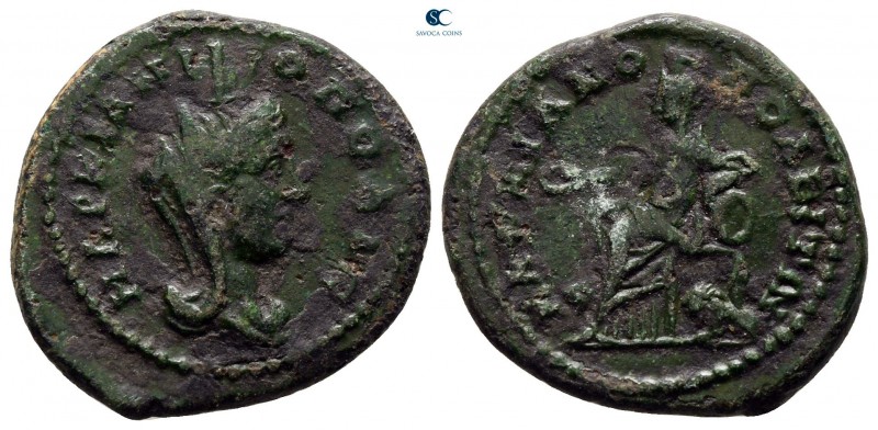 Moesia Inferior. Marcianopolis. Pseudo-autonomous issue circa AD 100-300. 
Bron...