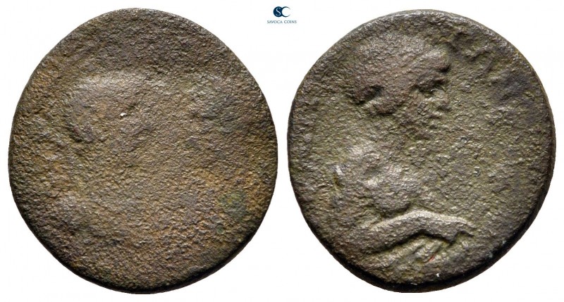 Aiolis. Elaia. Hadrian with Sabina AD 117-138. 
Bronze Æ

18 mm, 2,80 g


...