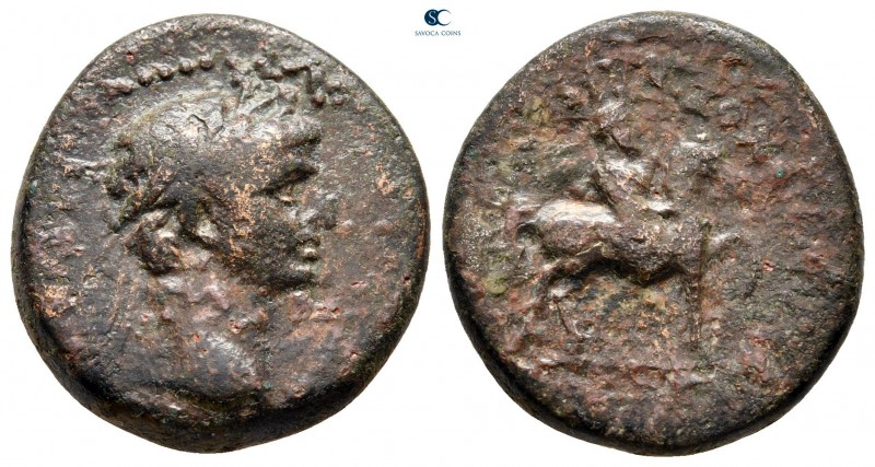 Phrygia. Hierapolis. Claudius AD 41-54. 
Bronze Æ

20 mm, 7,35 g



nearl...