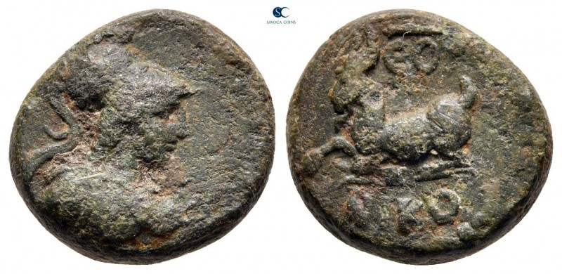 Cilicia. Aigeai. Pseudo-autonomous issue circa AD 137-165. 
Bronze Æ

14 mm, ...