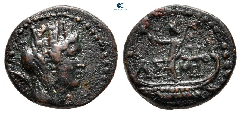 Phoenicia. Tyre. Pseudo-autonomous issue AD 104-105. Dated CY 230
Bronze Æ

1...