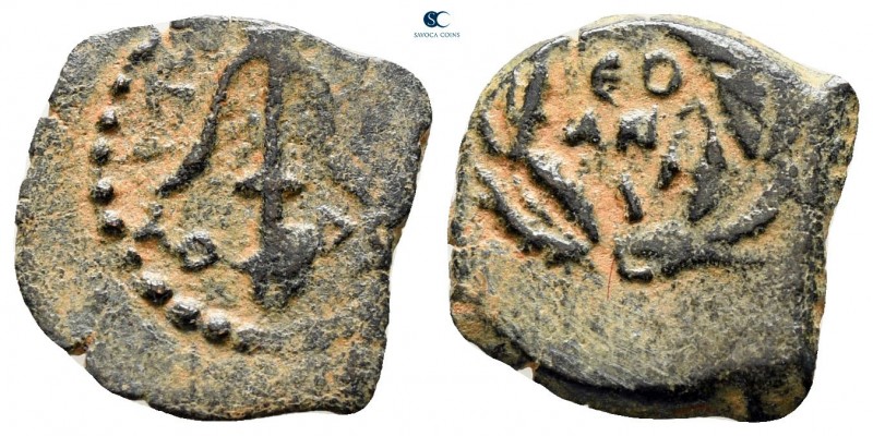 Judaea. Jerusalem. Herod Archelaus 4 BCE-CE 6. From the Tareq Hani collection
P...