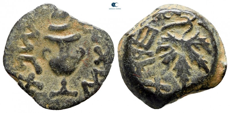 Judaea. Jerusalem. First Jewish War CE 66-70. From the Tareq Hani collection
Pr...