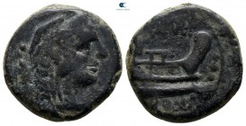 Cn. Domitius Ahenobarbus 128 BC. Rome. Quadrans Æ