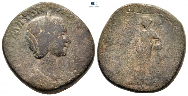 Julia Maesa. Augusta AD 218-224. Rome
Sestertius Æ

28 mm, 23,39 g



fin...