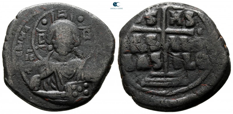 Romanus III Argyrus AD 1028-1034. From the Tareq Hani collection. Constantinople...