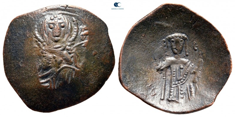 John Comnenus-Ducas AD 1237-1242. Thessalonica
Trachy Æ

21 mm, 1,45 g


...