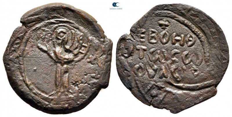 Roger of Salerno AD 1112-1119. Antioch
Follis Æ

22 mm, 3,65 g



nearly ...