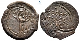 Roger of Salerno AD 1112-1119. Antioch. Follis Æ