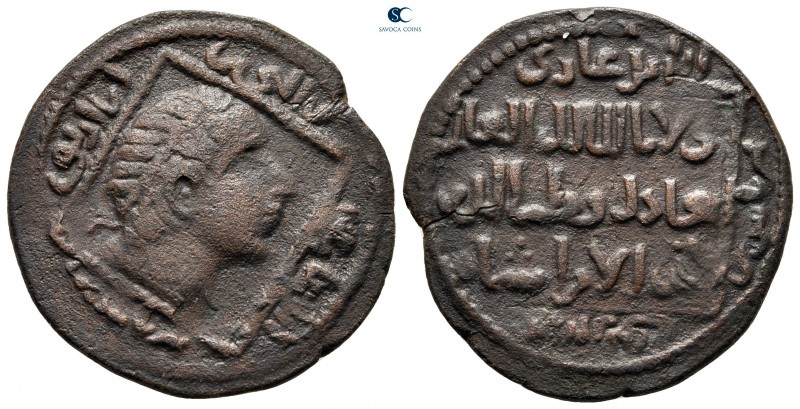 Qutb al-Din Il-Ghazi II AH 572-580. (AD 1176-1184). Artuqids (Mardin)
Dirhem Æ...