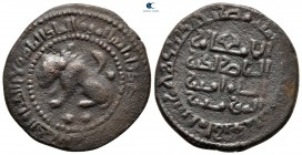 Al-Nasir Salah al-Din Yusuf AH 582-584. Dirhem Æ