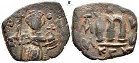 AD 641-660. AH 19-39. Pseudo-Byzantine types. Fals Æ
