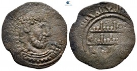 Husam al-Din Timurtash AD 1122-1152. (AH 516-547). Artuqids (Mardin). Fals Æ