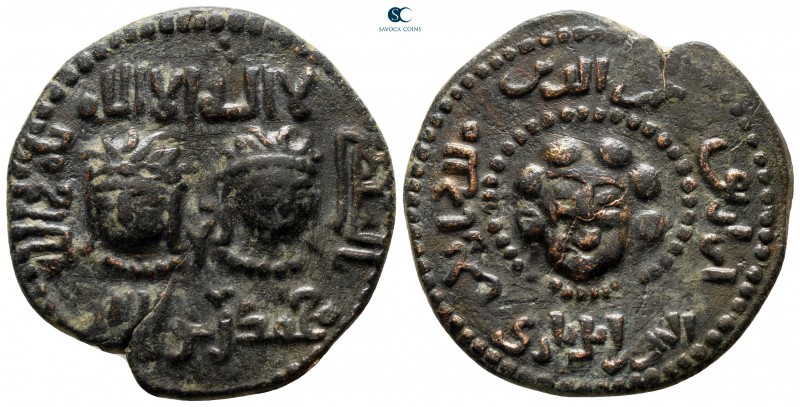 Najm al-Din Alpi AD 1152-1176. AH 1152-1176. Artuqids (Mardin)
Dirhem Æ

27 m...