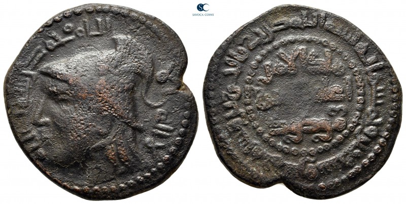 Saif al-Din Ghazi II AD 1170-1180. Zangids (al-Mawsil)
Dirhem Æ

31 mm, 15,24...