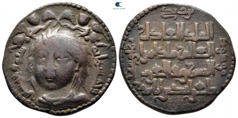 Saif al-Din Ghazi II AD 1170-1180. AH 565-576. Zangids (al-Mawsil)
Dirhem Æ

...