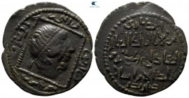 Qutb al-Din Il-Ghazi II AD 1176-1184. AH 572-580. Artuqids (Mardin). Dirhem Æ