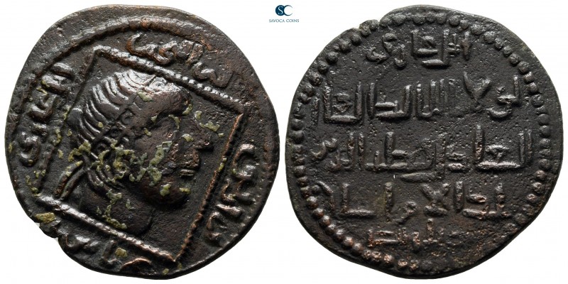 Qutb al-Din Il-Ghazi II AD 1176-1184. AH 572-580. Artuqids (Mardin)
Dirhem Æ
...