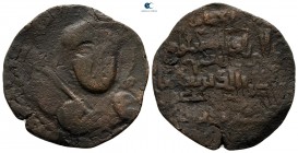 Qutb al-Din Sukman II AD 1185-1200. AH 581-597. Artuqids (Kayfa & Amid). Dirhem Æ