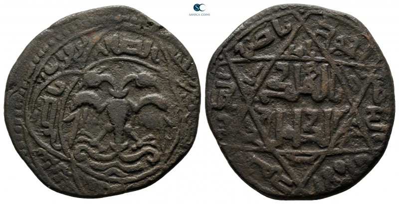 biddr - Savoca Coins, Blue | 98th Blue Auction, lot 2157. Nasir al-Din ...