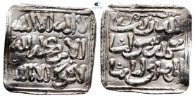 AD 1300-1400. Square Dirham AR