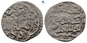 Muhammad Özbeg AD 1313-1341. AH 712-742. Orda mint. Dirham AR