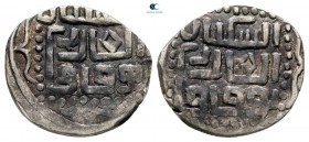 Al-Djedid AD 1342-1357. AH 743-758. Dirham AR
