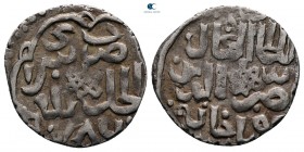 Abd Allah AD 1361-1370. AH 762-771. Orda mint. Dirham AR