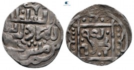Muhammad Bulaq Khan AD 1369-1380. AH 713-742. Orda mint. Dirham AR