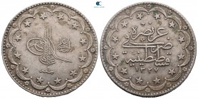 Turkey. Qustantînîya (Constantinople). Muhammad V AD 1909-1918. 20 Kurush AR
