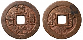 Cina. Dinastia Qing. Daoguang 1821-1850 Cash gr. 4,08