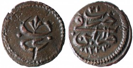 Libya. Ottoman Empire. Mahmud II (1808-1839) Para AH1223/21. AE gr. 3,22 KM#111