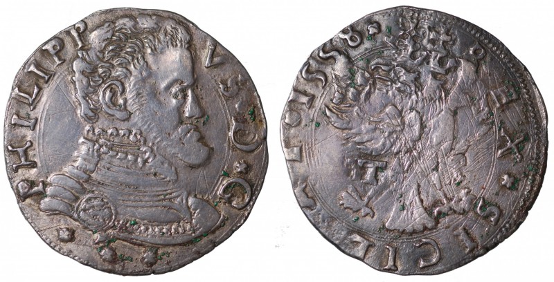 Messina. Filippo II (1556-1598). 4 Tarì 1558 AG gr. 11,34 rif.MIR 317/3; Sp.22/2...
