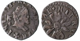 Regno di Napoli. Filippo II (1554-1598). 1/2 Carlino AG gr. 0,97 BB