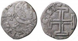 Regno di Napoli. Filippo IV (1621-1665) 3 cinquine 1647 sigle GAC/N. AG gr.1,52 mm 15,4 *tosata. Magliocca 39 R MB-BB