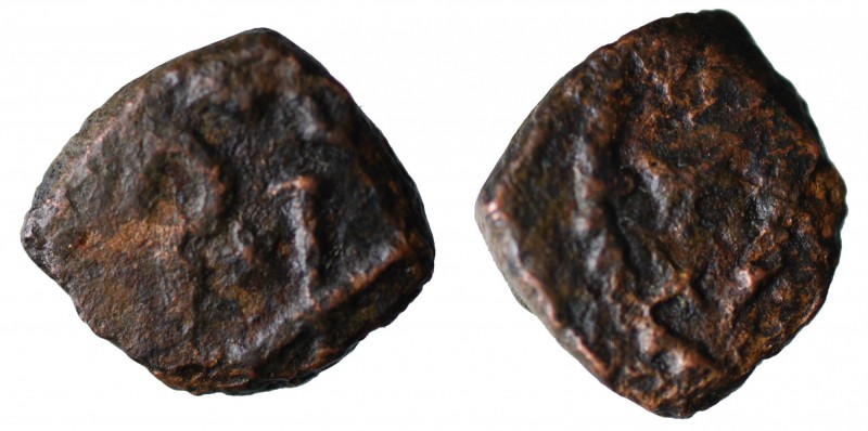 Salerno. Ruggero II (1105-1154). Frazine di follaro AE gr. 1,10. rif. Cappelli 1...