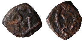 Salerno. Ruggero II (1105-1154). Frazine di follaro AE gr. 1,10. rif. Cappelli 148