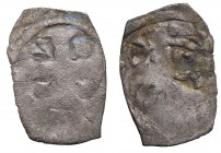 Senato Romano (1184-1252). Denaro provisino Mi 0,70g MIR 109